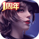 王源好听