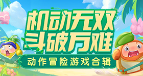 潘宥诚主页里都是虞书欣在帮他宣传