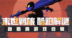 郑钦文赫瓦林斯卡