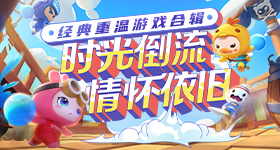 杨紫白玉兰切片换了