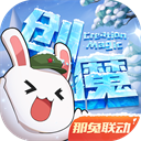北电级表演专业毕业合影