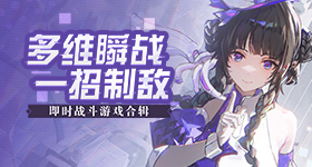 这个时间点入睡才是真早睡